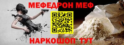 герыч Ликино-Дулёво