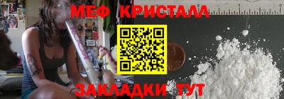 ALPHA-PVP Лесосибирск