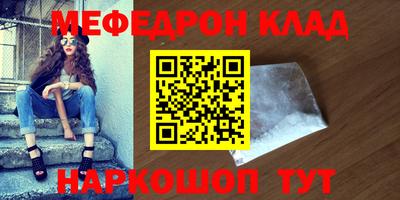 герыч Ликино-Дулёво