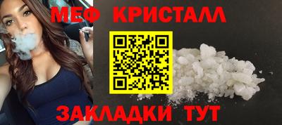 ALPHA-PVP Лесосибирск