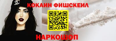 дистиллят марихуана Ливны