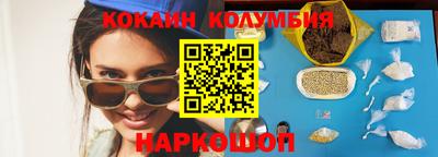 герыч Ликино-Дулёво