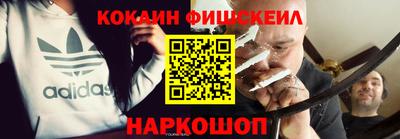 дистиллят марихуана Ливны