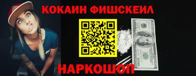 герыч Ликино-Дулёво