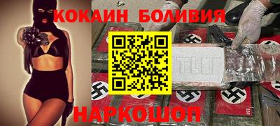 герыч Ликино-Дулёво