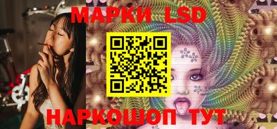 герыч Ликино-Дулёво