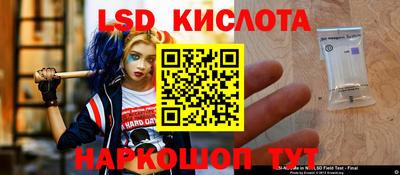 дистиллят марихуана Ливны