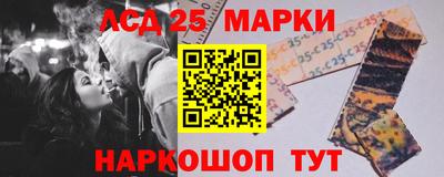 дистиллят марихуана Ливны