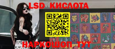 героин Тулун