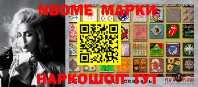 герыч Ликино-Дулёво