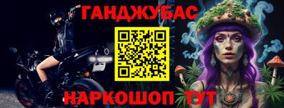 герыч Ликино-Дулёво