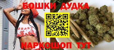 герыч Ликино-Дулёво