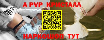 герыч Ликино-Дулёво