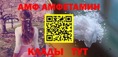 дистиллят марихуана Ливны