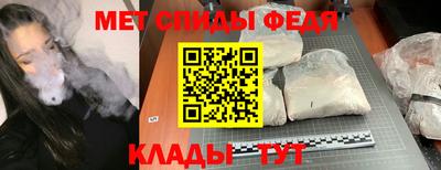 герыч Ликино-Дулёво