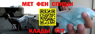 дистиллят марихуана Ливны