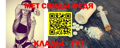 дистиллят марихуана Ливны