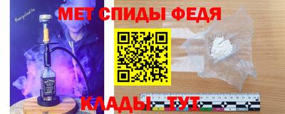 дистиллят марихуана Ливны