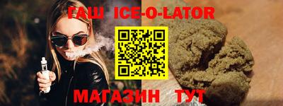 дистиллят марихуана Ливны
