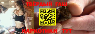 герыч Ликино-Дулёво