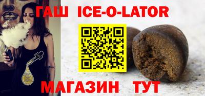 дистиллят марихуана Ливны