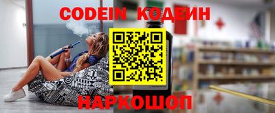 прущие крисы Тула
