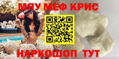 герыч Ликино-Дулёво