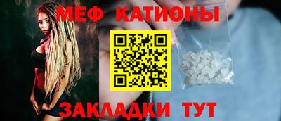 дистиллят марихуана Ливны